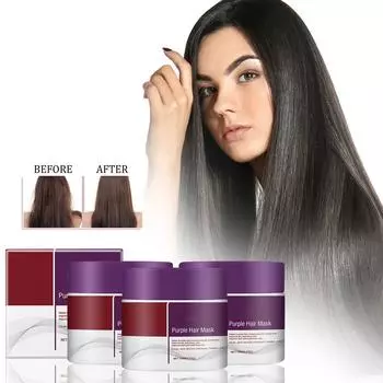 Фиолетовая маска для волос, питательная фиолетовая маска для волос, восстанавливает силу, подходит для всех типов сухих и поврежденных волос 100 г One Size