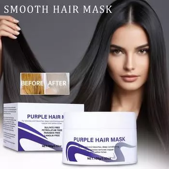 Фиолетовая маска для волос. Разглаживающая маска для волос. Увлажняющий кондиционер для волос. Устраняет сухость и уменьшает секущиеся кончики. 100 г. One Size белый