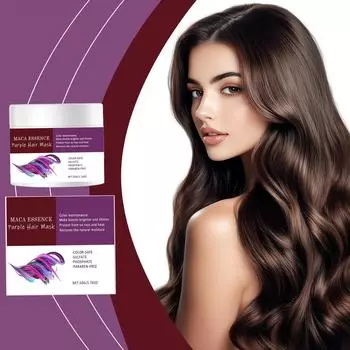 Фиолетовая маска для волос успокаивает вьющиеся волосы, разглаживает и питает сильные волосы, увлажняющий кондиционер. One Size фиолетовый