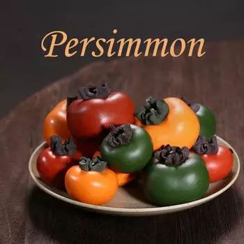 Фиолетовая песчаная скульптура ShiShi Ruyi, фиолетовый чай с песком, креативный бутик для домашних животных, чайная игра, имитация хурмы, маленькое украшение S жёлтый