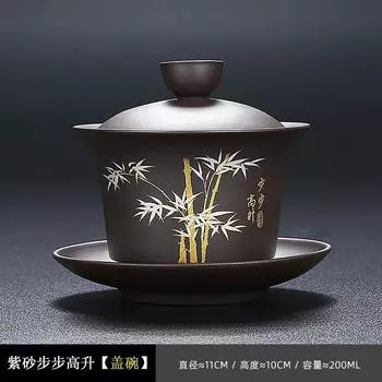 Фиолетовая песочная чаша-крышка в форме подковы, бытовой чайный набор Кунг-фу средней и большой вместимости, чайная чашка, подарок, чашка Саньцай, защита от ожогов, ручной чайник