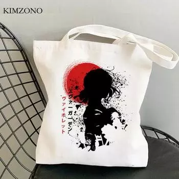 Фиолетовая сумка для покупок Evergarden, джутовая сумка, холщовая хлопчатобумажная сумка, складная сумка-болса, многоразовые товары для покупок, Reciclaje на заказ 24*26cm