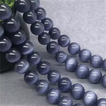 Фиолетовые бусины «кошачий глаз» Очаровательные бусины для изготовления браслета и ожерелья 6mm-30pcs