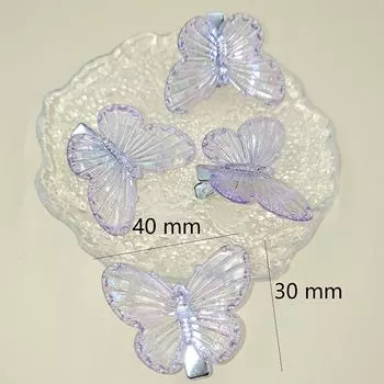 Фиолетовые заколки-бабочки для волос для девочек, заколки для волос, женские милые украшения для волос, радужные головные уборы, аксессуары для волос 1Pc