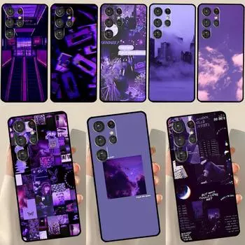 Фиолетовый эстетический чехол для телефона Samsung Galaxy S23 S21 S22 Ultra S8 S9 S10 Note 10 Plus S20 FE Cover Funda Galaxy S9 Plus