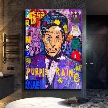 Фиолетовый Дождь Принц Поп Граффити Искусство Холст Живопись Постеры и Принты Абстрактное Уличное Искусство Настенная Картина Домашнее Украшение Cuadros 21x30cm No Framed