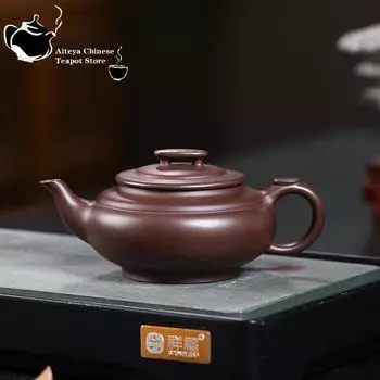 Фиолетовый глиняный горшок Исин, чайник ручной работы, оригинальный Mine Baimu, фиолетовая глина Shangxinqiao, чайный набор кунгфу, подарочный китайский чайник, 230 мл China
