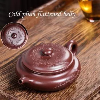 Фиолетовый глиняный горшок ручной работы на 220 мл с оригинальным антикварным чайным горшком с фиолетовой ярко-красной глиной и холодной сливой со сплющенным животом 220ml коричневый