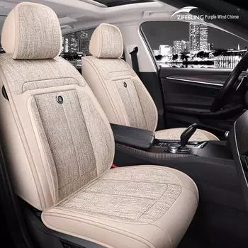 Фиолетовый льняной чехол на сиденье автомобиля для Boyue Binyue Xingyue L Vision X3 X6 Standard Edition