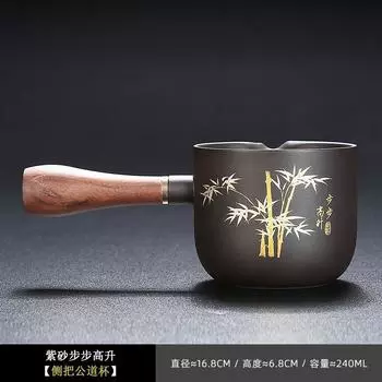 Фиолетовый песок Восходящая справедливость Чашка с ручкой Чайник Керамический Бытовой Лотос Набор для чая Кунг-фу со средней чашкой Чайное море