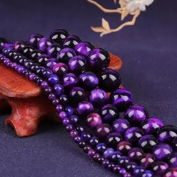 Фиолетовый тигровый глаз натуральный камень 4/6/8/10/12 мм круглые бусины для изготовления ювелирных изделий DIY браслет ожерелье аксессуары 4mm 89pcs
