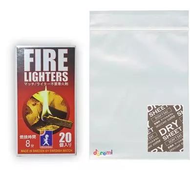 FIRE 20 pieces zipper bag with desiccant for fire wood easy lasts 8 no camping of [Fire Lighters] LIGHTERS, + storage, starter, igniter, camping,