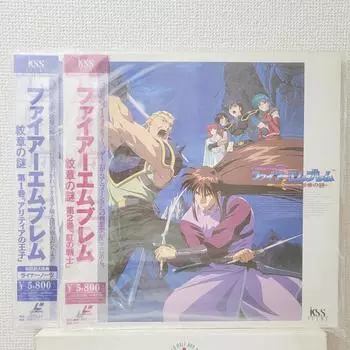 Fire Emblem LD Laserdisc лазерный диск японский аниме комбайн доставка ок б/у