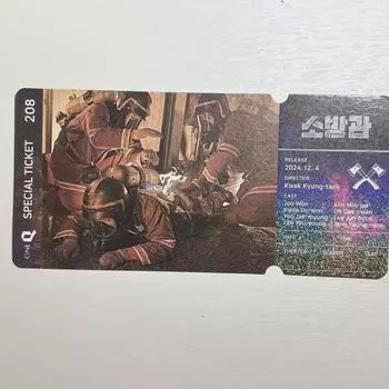 Firefighter Sells Cineq Special Tickets