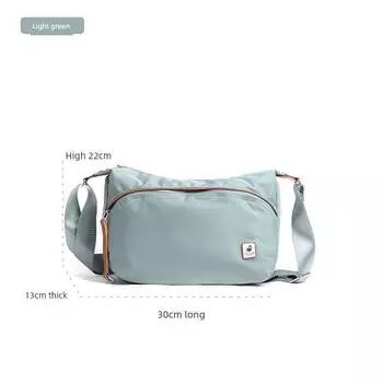 Firefox Large Capacity Women s Classy Oxford Cloth Messenger Bag Light green