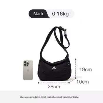 Firefox Lightweight Crossbody Bag Women s Outdoor Canvas Women s Bag New Arrival Small Backpack Mobile Phone Bag Oxford Cloth New Pouch Section A [black]]