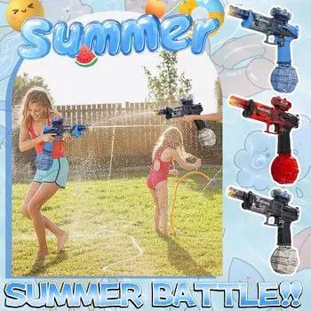 Firelight Ice Dragon Электрический Водный Ручной И Автоматический Высоковольтный Летний Игрушечный Водный One Size чёрный