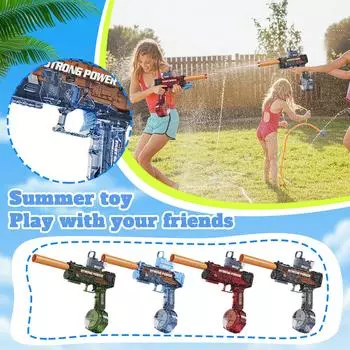 Firelight Ice Dragon Электрический Водный Ручной И Автоматический Высоковольтный Летний Игрушечный Водный One Size чёрный