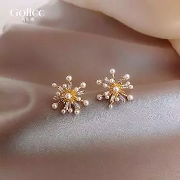 Fireworks Online Influencer Refined Female 925 Sterling Silver Pearl Earrings Default