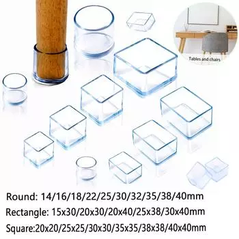 Фирменная Новинка, 4 шт., резиновые колпачки для ножек стула, нескользящие противопыльные чехлы для ног, носки, защитные накладки для пола, заглушки для труб, мебельные ножки Round 14mm