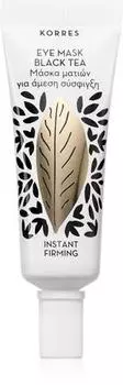 Firming Eye Contour Mask TU прозрачный