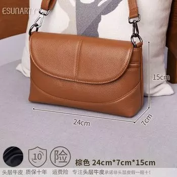 First Layer Cowhide Casual Shoulder Backpack Brown