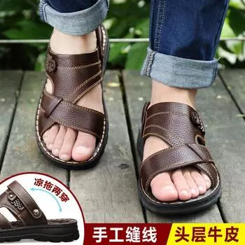 First Layer Cowhide Massage Sole Sandals Men s Genuine Leather Summer Men s Cool Slippers Men s Casual Beach Shoes 38