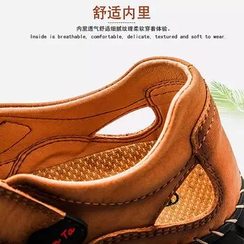 First layer cowhide sandals men s new beach shoes breathable casual outdoor shoes large size men s slippers 38 чёрный