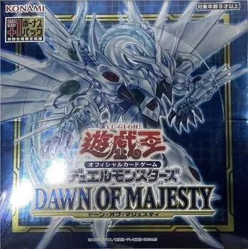 First Limited Edition Bonus Pack Plus One DAWN OF MAJESTY BOX +1