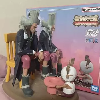 First Lottery One Piece Figure B Prize Dr. Hiruruk Chopper Kuji