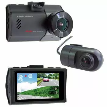 FIRSTCOM 2 камеры Full HD Drive Recorder оснащен 2 миллионами FRC производства Японии. Передний/задний FC-DR222W (W) STARVIS, пиксели,