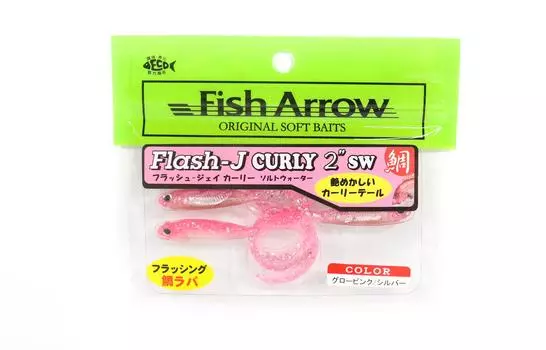 Fish Arrow Мягкая приманка Flash J Curly SW 2 дюйма 5 шт. в упаковке #117 (2589)