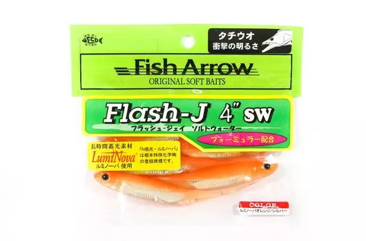 Fish Arrow Мягкая приманка Flash J SW 4 дюйма 5 штук в упаковке #L136 (1810)