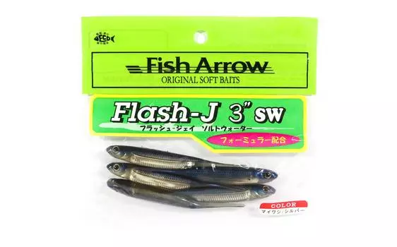 Fish Arrow Мягкая приманка Flash J SW 3 дюйма 5 шт. в упаковке #105 (9631)