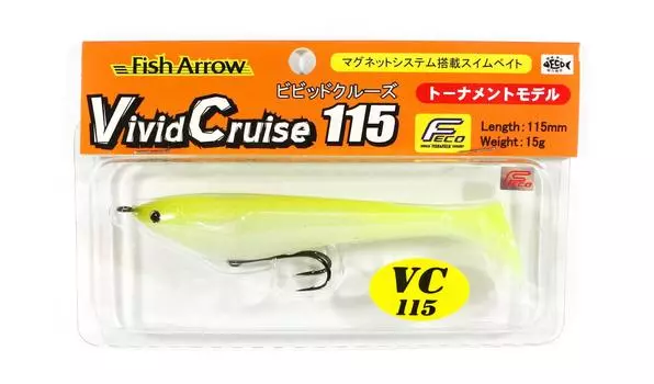 Fish Arrow Мягкая Приманка Vivid Cruise 115 15 грамм 115мм #F06 (2688)
