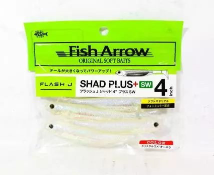 Fish Arrow Soft Lure Flash J Shad Plus SW 4 Inch 5/pack 142 (4910)