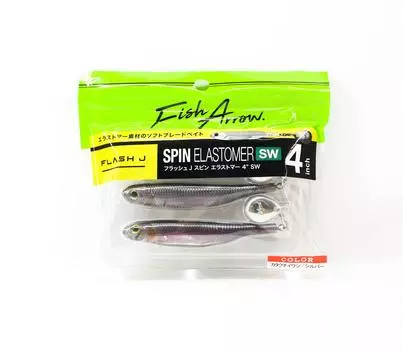 Fish Arrow Soft Lure Flash J Spin SW 4 Inch 3 Piece per pack 104 (9069)