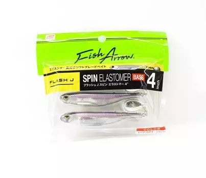 Fish Arrow Soft Lure Flash J Spin 4 Inch 3 Piece per pack 03 (8925)