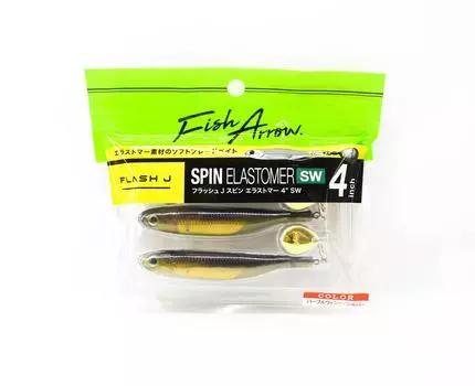 Fish Arrow Soft Lure Flash J Spin SW 4 Inch 3 Piece per pack 103 (9052)