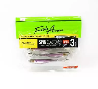 Fish Arrow Soft Lure Flash J Spin 3 Inch 3 Piece per pack 02 (8857)