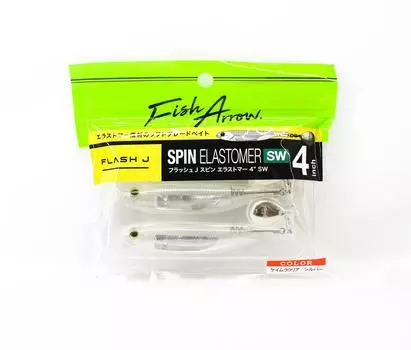Fish Arrow Soft Lure Flash J Spin SW 4 Inch 3 Piece per pack 100 (9021)
