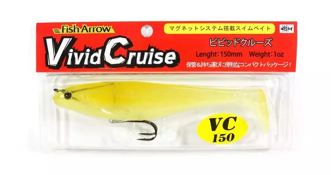 Fish Arrow Soft Lure Vivid Cruise 150 28 грамм 150мм #08 (8252)