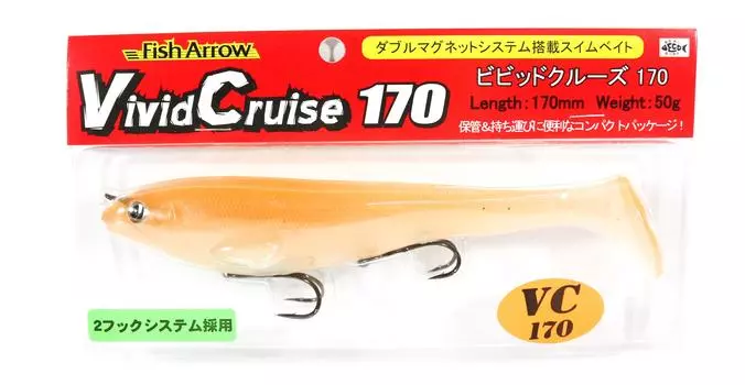 Fish Arrow Soft Lure Vivid Cruise 170 50 грамм 170мм #07 (9815)