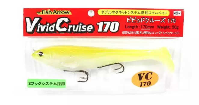Fish Arrow Soft Lure Vivid Cruise 170 50 грамм 170мм #03 (9105)