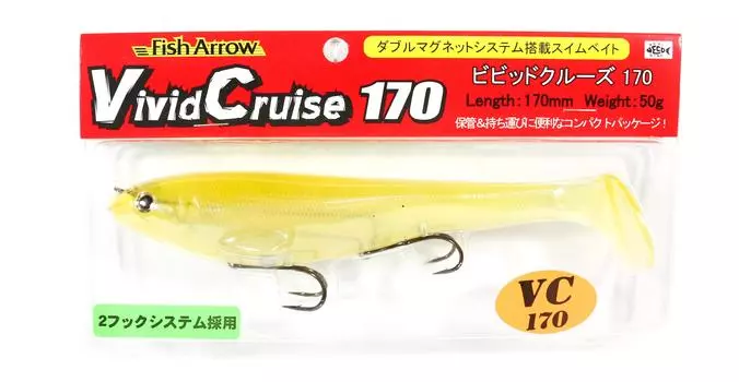 Fish Arrow Soft Lure Vivid Cruise 170 50 грамм 170мм #08 (9822)