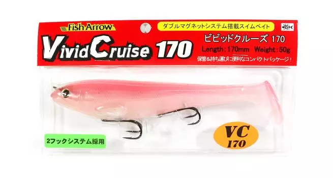 Fish Arrow Soft Lure Vivid Cruise 170 50 грамм 170мм #09 (9839)