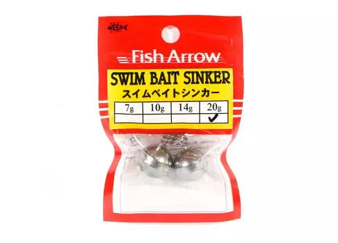Fish Arrow Swim Bait Sinker 20 грамм 2 штуки в упаковке (1230)