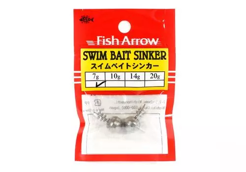 Fish Arrow Swim Bait Sinker 7 грамм 2 шт. в упаковке (1209)