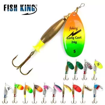 FISH KING, 1 шт., дальний заброс, 4 #-18 г, 5 #-24 г, приманка-спиннер, приманка-ложка, металлическая рыболовная приманка на щуку, жесткая приманка для окуня Con Ganci 4# белый