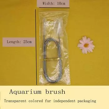 Fish tank water pipe dredging and cleaning brush, double headed nylon wire spring brush, 90CM long cleaning tool